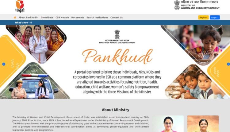 Women and Child Development Ministry launches PANKHUDI