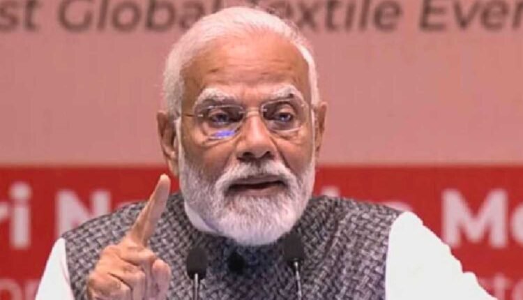 PM shares article highlighting textile sector growth