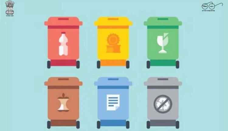 SWM Rules 2026 notified, effective from April 1