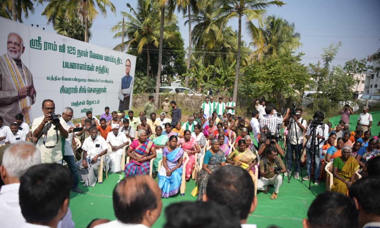 Viksit Bharat–G Ram G Act to strengthen village self-reliance