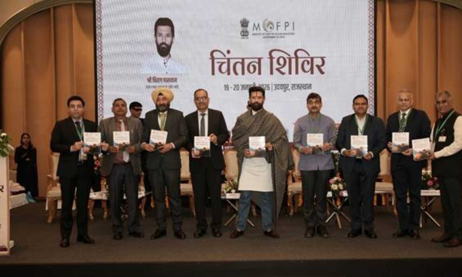 MoFPI Chintan Shivir focuses on food processing growth