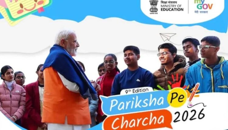 Pariksha Pe Charcha sets new record with 4 crore registrations