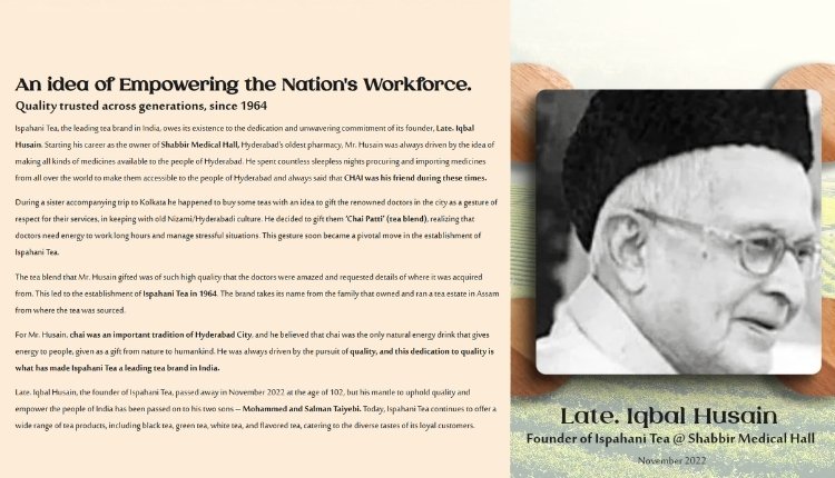 Ispahani Tea growth journey