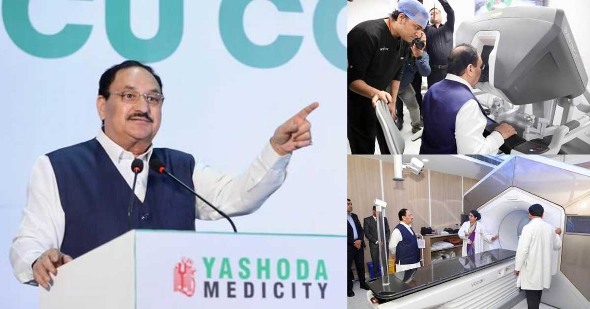 AI E-ICU Command Centre inaugurated by JP Nadda