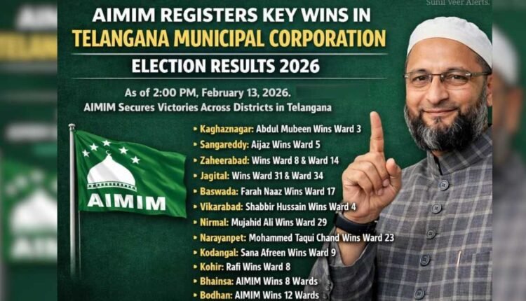 AIMIM ward wins across Telangana civic polls