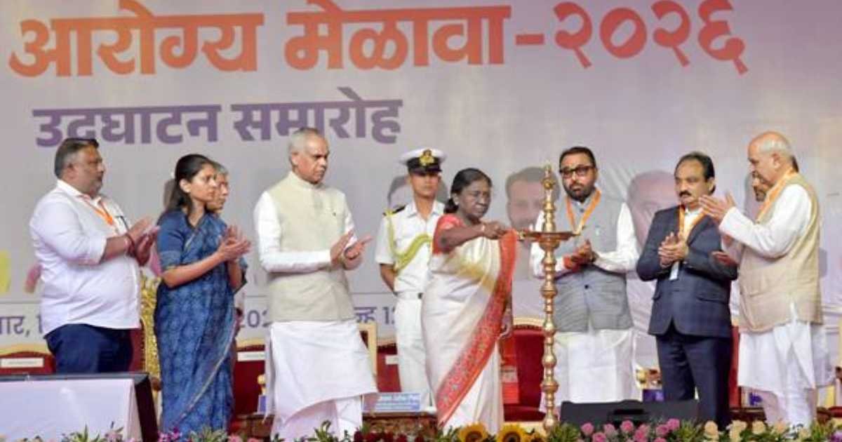 National Arogya Fair 2026 inaugurated by President