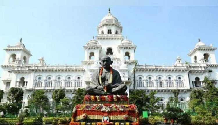 Telangana Budget Session from February 26