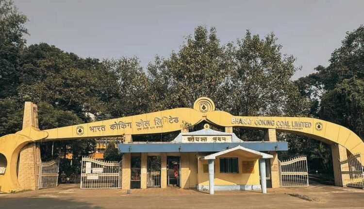 CCI clears BCCL reorganisation into THPL