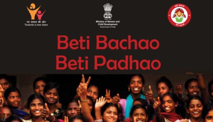 Beti Bachao Beti Padhao becomes national movement