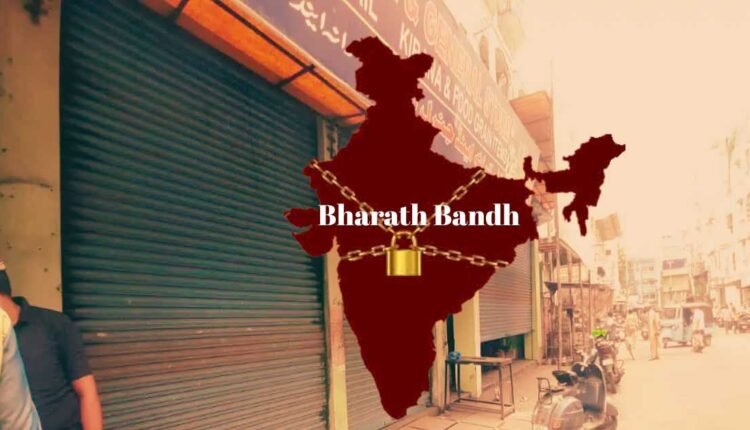 Bharat Bandh February 12 hits services