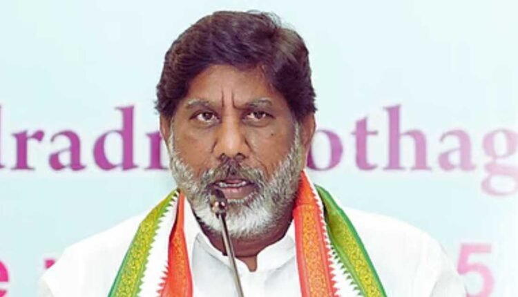 Bhatti Vikramarka on caste discrimination reality