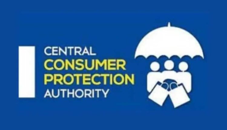 CCPA penalty Snapdeal for sale of non-BIS toys