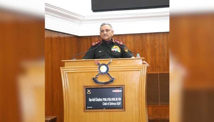 MITRA seminar CDM addresses future warfare