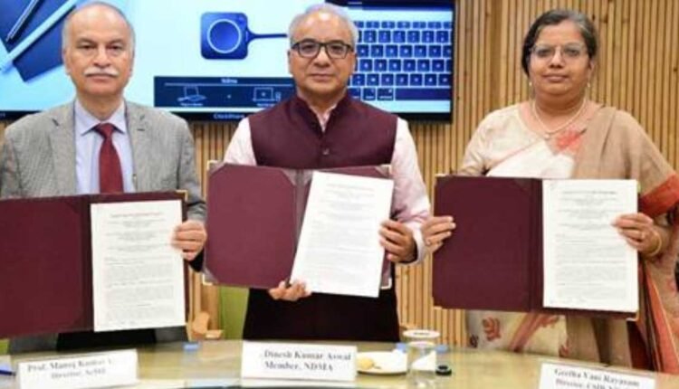 NDMA AcSIR CSIR–NIScPR MoU on disaster research