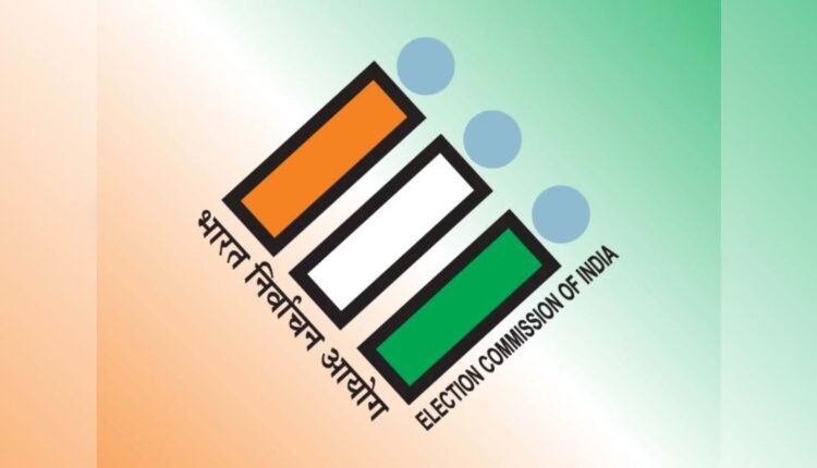 ECI Round Table meet on February 24