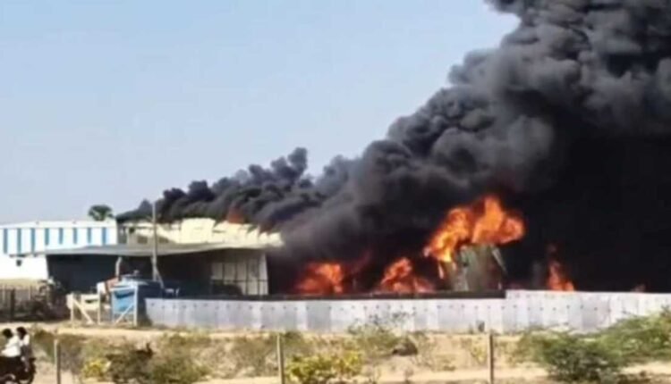 Fire at drip pipeline factory in Ieeja