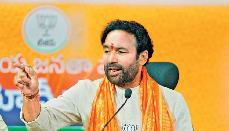 National Critical Minerals Mission worth Rs 32,000 crore