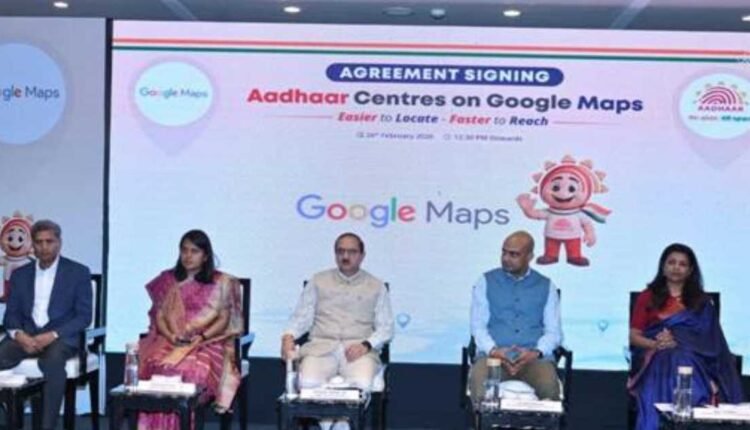 Authorised Aadhaar Centres on Google Maps