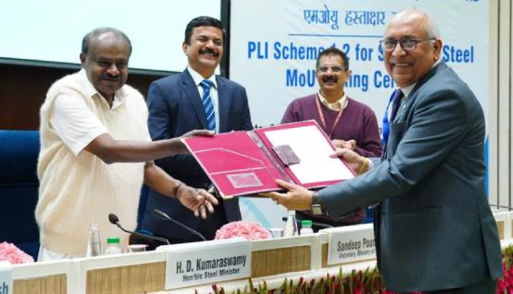 PLI 1.2 scheme launched to boost specialty steel