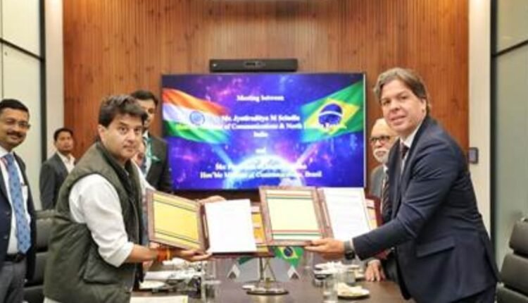 India Brazil postal MoU signed in Delhi