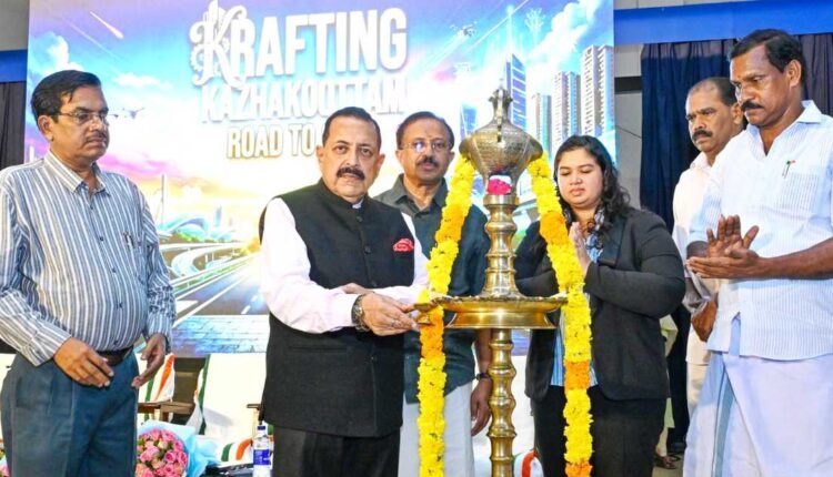 Double engine momentum can fast-track Keralam