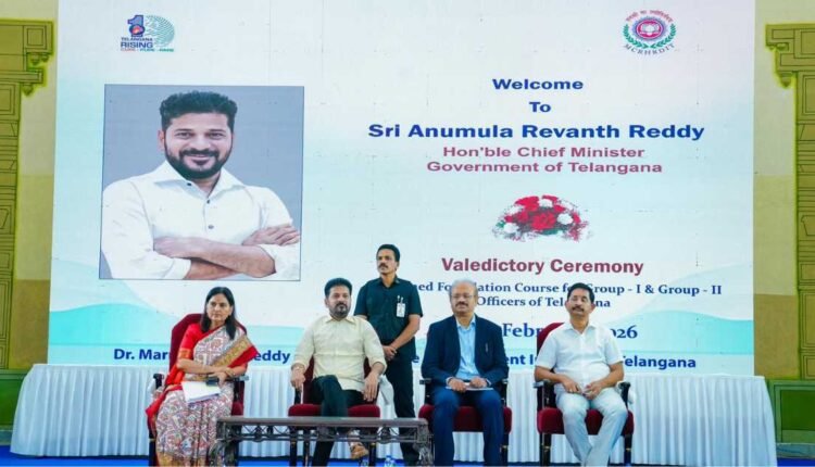 MCRHRD MoU with Harvard University announced