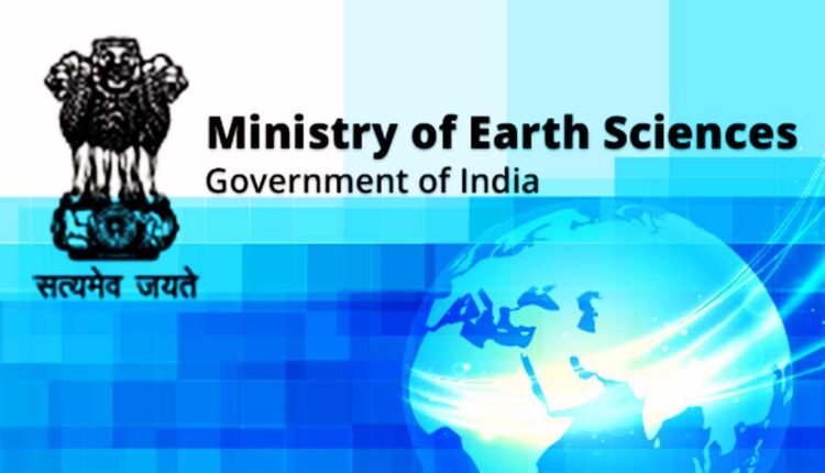 MoES MoU signed to advance Puducherry blue economy