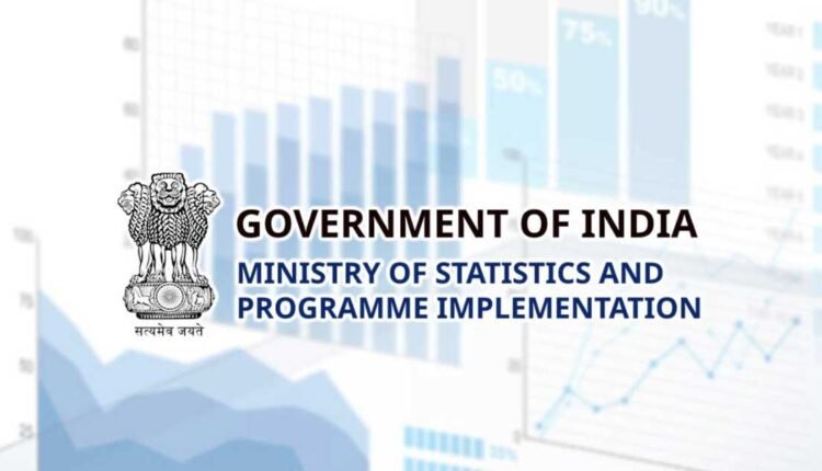 Using Administrative Data for Governance: MoSPI workshop
