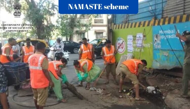 NAMASTE scheme event in Pilibhit on Feb 26