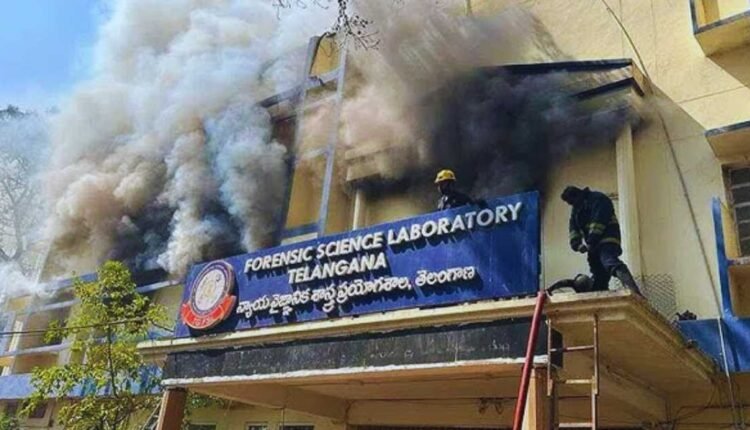 Nampally FSL fire destroys 1,100 files