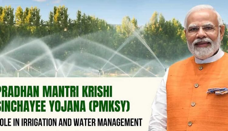 PMKSY projects boost food processing sector