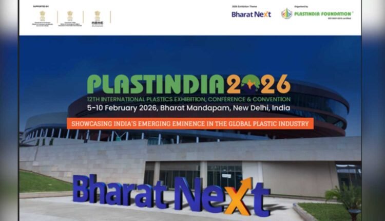 PLASTINDIA 2026 exhibition begins in New Delhi