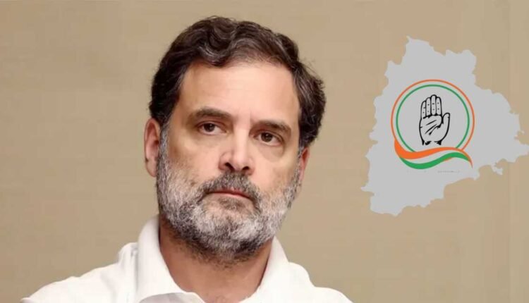 Rahul Gandhi Telangana visit on March 2