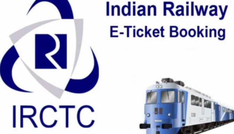 Railway e-ticketing security blocks 60.43 billion bot requests