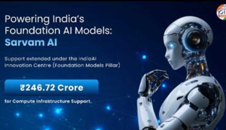 Amit Shah backs Sarvam AI indigenous AI models
