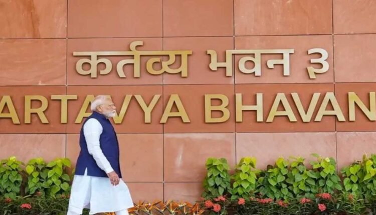 Seva Teerth inauguration by PM on February 13