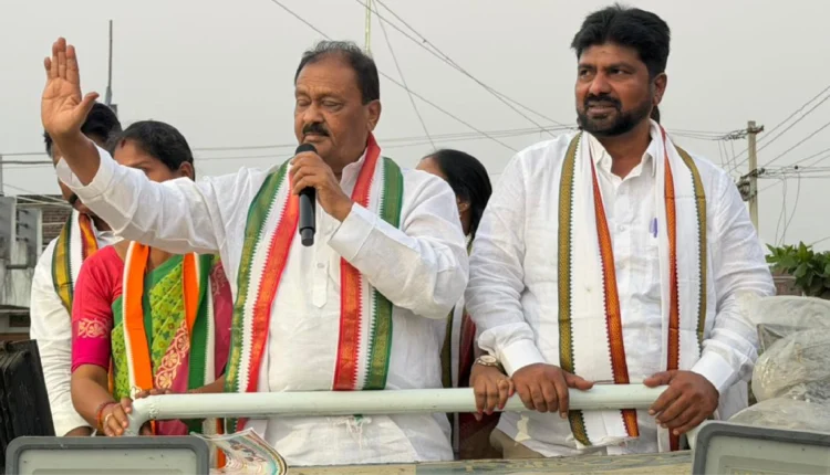 Congress pitch on development in Kamareddy municipal polls