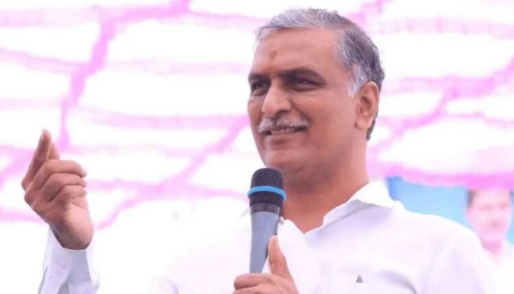 Telangana Education Commission: Harish Rao raises concerns