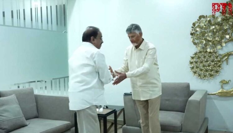 Tummala Nageswara Rao meeting with Naidu