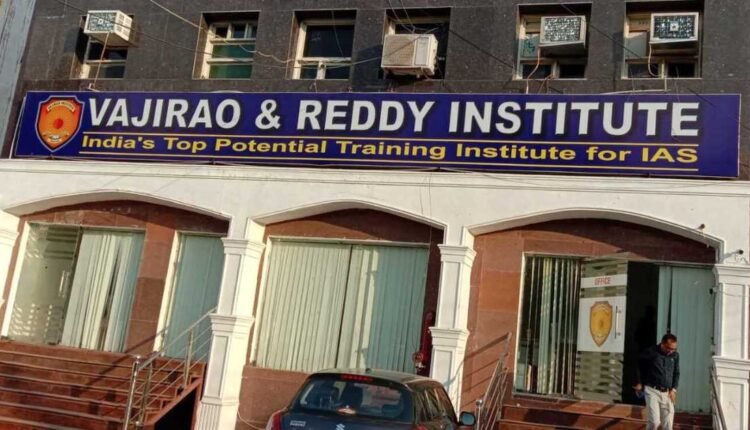 CCPA penalty on Vajirao and Reddy Institute