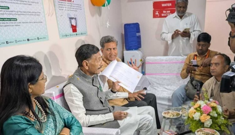 Sanjay Seth inaugurates Aadhaar Seva Kendra in Ranchi