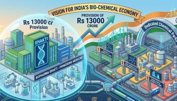 BioPharma SHAKTI gets Rs 13,000 crore boost