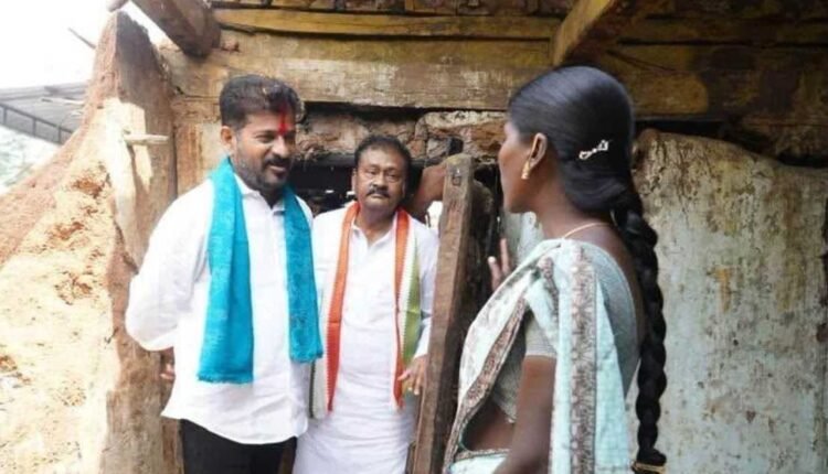 Revanth Reddy promise fulfilled with Kamareddy house