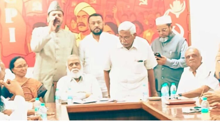 Anti war rally announced by Committee Against War