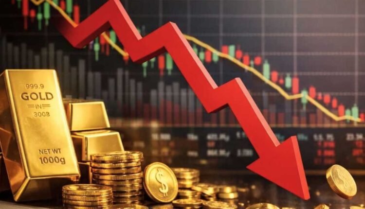 Gold prices fall after recent surge