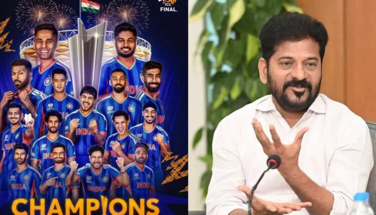 Revanth Reddy congratulates Team India for T20 World Cup win