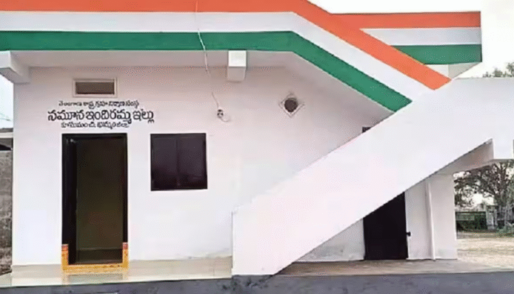 Indiramma housing scheme bill release update