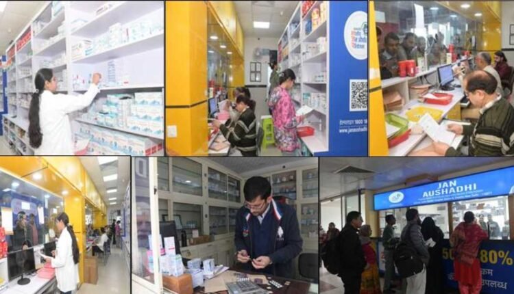 Young pharmacists drive Janaushadhi Kendras mission