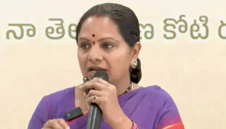 CBI notice to Kavitha in Delhi liquor scam case