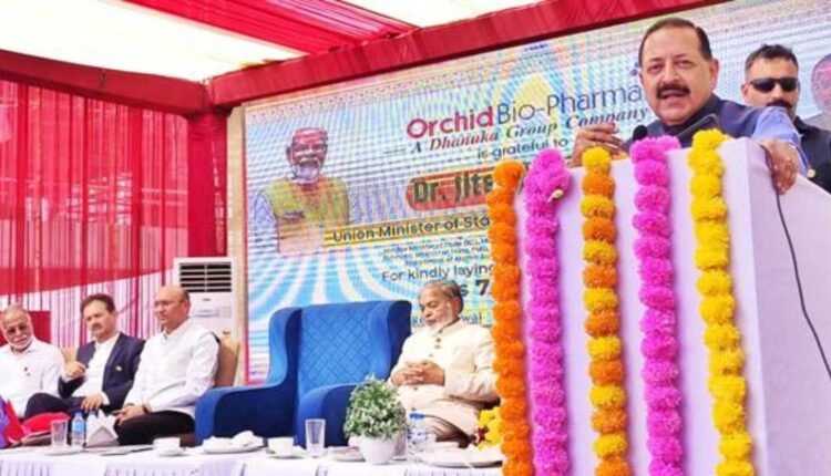 Kathua pharma facility foundation laid by Jitendra Singh